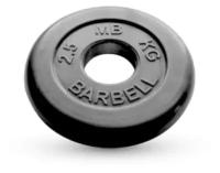 2.5 кг диск (блин) MB Barbell (черный) 50 мм