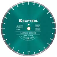 Диск алмазный отрезной Kraftool 36686-400, 400 мм, 1 шт