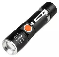 Фонарь светодиодный аккумуляторный Flashlight ME MX-616 с USB зарядкой, черный