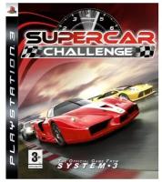 Supercar Challenge [PS3, английская версия]