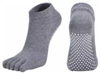 Носки с пальцами Yoga Socks