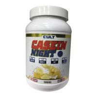 Cult Protein Casein - 900 грамм, банан