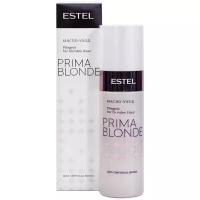 ESTEL Prima Blonde масло-уход для светлых волос