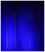 Светодиодная гирлянда 5*1 м, 480 синих LED ламп, черный ПВХ, 5 м, IP44, BEAUTY LED