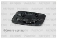 PATRON PMG4111G04 Стекло зеркала прав, выпукл, с подогр VOLVO VOLVO 850, S-70, V-70 - 1993-96, VOLVO S-40, V-40 - 1996-02