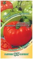 Семена Гавриш Семена от автора Томат Бабушкино Лукошко 0,1 г