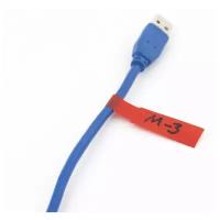 Этикетка для маркировки кабелей и проводов (упаковка 100 штук)