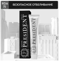 Зубная паста PresiDent Renom RDA 75 75 мл