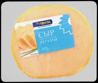 Сыр лента Легкий 30%, без змж, 500г