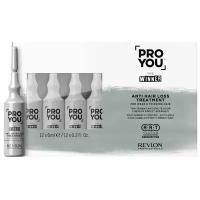 Revlon Professional Средство против выпадения волос Pro You Anti-Hair Loss Treatment,12*6 мл