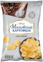 Чипсы Московский КАРТОФЕЛЬ картофельные Соль с перцем