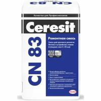 Ceresit Ремонтная смесь для бетона CN 83, 25 кг