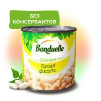 Фасоль консервированная Bonduelle белая, 400 г