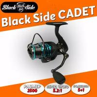 Катушка безынерционная Black Side Cadet 2500FD (5+1 подш.)