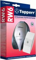 Topperr Бумажные пылесборники RW6