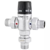 Клапан смесительный ProFactor PF RVM 395.25 термостатический, 1