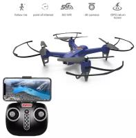 Квадрокоптер Syma X31 с камерой 4K FPV, GPS 2.4G - SYMA-X31