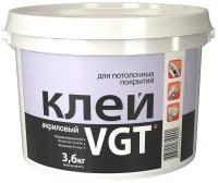 Клей акриловый для потолочных покрытий VGT (3,6кг)