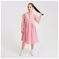 MINAKU Платье для девочки MINAKU: Cotton Collection цвет сиреневый, рост 116