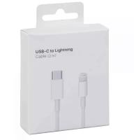 Кабель USB Type-C - Lightning, белый, 2м