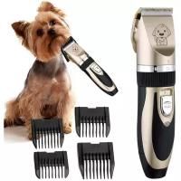 Беспроводная машинка для стрижки животных Pet grooming