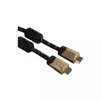 HAMA Кабель аудио-видео Hama Premium HDMI (m)/HDMI (m) 1.5м. феррит.кольца Позолоченные контакты черный 5зв (00122210)