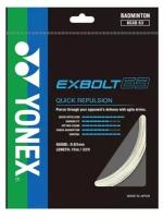 Струна для бадминтона Yonex 10m Exbolt 63 White BGXB63