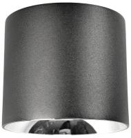 Накладной светодиодный светильник Lumina Deco Tubi LDC 8057-20W BK