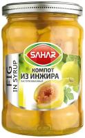 Компот из инжира SAHAR 630гр