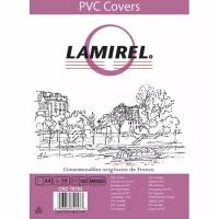 Обложки прозрачные пластиковые Lamirel Transparent A4, PVC, дымчатые, 150мкм, 100 шт