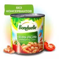 Фасоль консервированная Bonduelle, белая в томатном соусе, 400 г