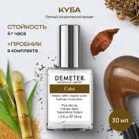 Demeter Fragrance Library (Деметер) Куба Cuba Туалетная вода 30 мл