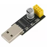 Преобразователь USB - UART для Wi-Fi модуля ESP-01