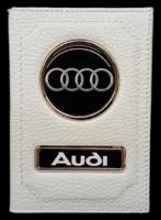 Обложка для автодокументов Audi (ауди) кожаная флотер
