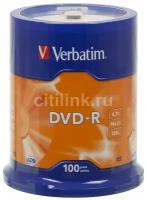 Носители информации DVD-R, 16x, Verbatim Azo Matt Silver, Cake/100, 43549