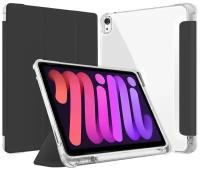 Чехол для планшета Apple iPad Mini 6 (2021), с отделением для стилуса, из мягкого силикона, усиленные углы (черный)