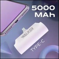 Внешний аккумулятор Power Bank 5000 mAh WALKER WB-950 mini, разъём TYPE-C, повербанк, power bank, пауэрбанк, павербанк, повер банк, черный