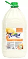 Forest Clean Кондиционер-концентрат для стирки белья Aroma Lux