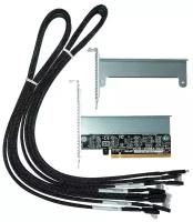 Плата расширения ASUS 4 NVME Upgrade KIT (90SKC000-M2WAN0)