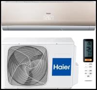 Кондиционер Haier HSU-24HNF203/R2-G/HSU-24HUN303/R2