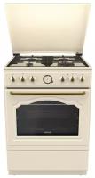 Плита KS6250CLI 739070 GORENJE