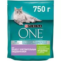 Purina One сухой корм для взрослых кошек с чувствительным пищеварением с индейкой и рисом - 750 г