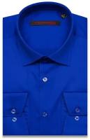 Рубашка Alessandro Milano Limited Edition 2075-04 цвет королевский синий размер 52 RU / XL (43-44 cm.)
