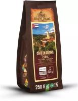 Кофе в зернах Broceliande Cuba 250 г