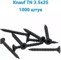 Knauf Шуруп для ГКЛ, TN 3,5x25, 1000 шт