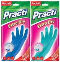 Перчатки Paclan Practi Extra Dry латексные, 1 пара, размер M, цвет в ассортименте