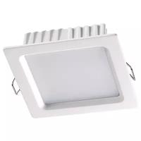 Светильник Novotech Luna 358032, LED, 7 Вт