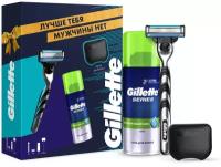 Набор Gillette бритвенный станок Mach3 со сменной кассетой, гель для бритья, чехол для бритвы