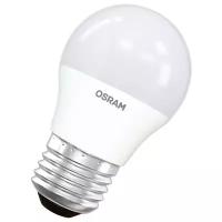 Лампа светодиод. (LED) Шар Е27 6.5Вт 550лм 4000К 230В матов. Osram