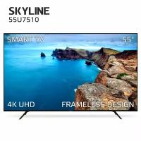 Телевизор SKYLINE 55U7510, SMART, черный